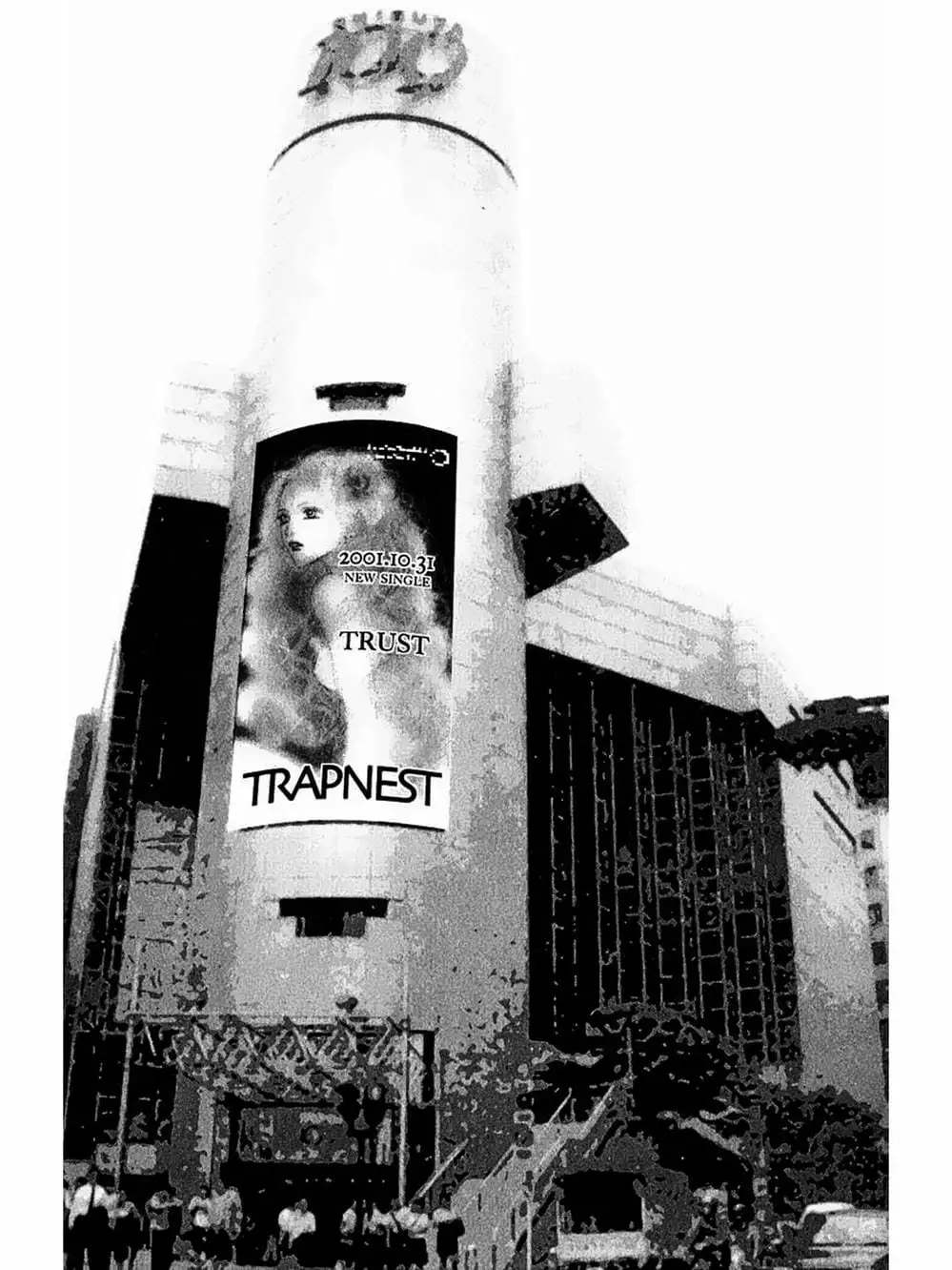 Truyện Tranh Nana trang 5