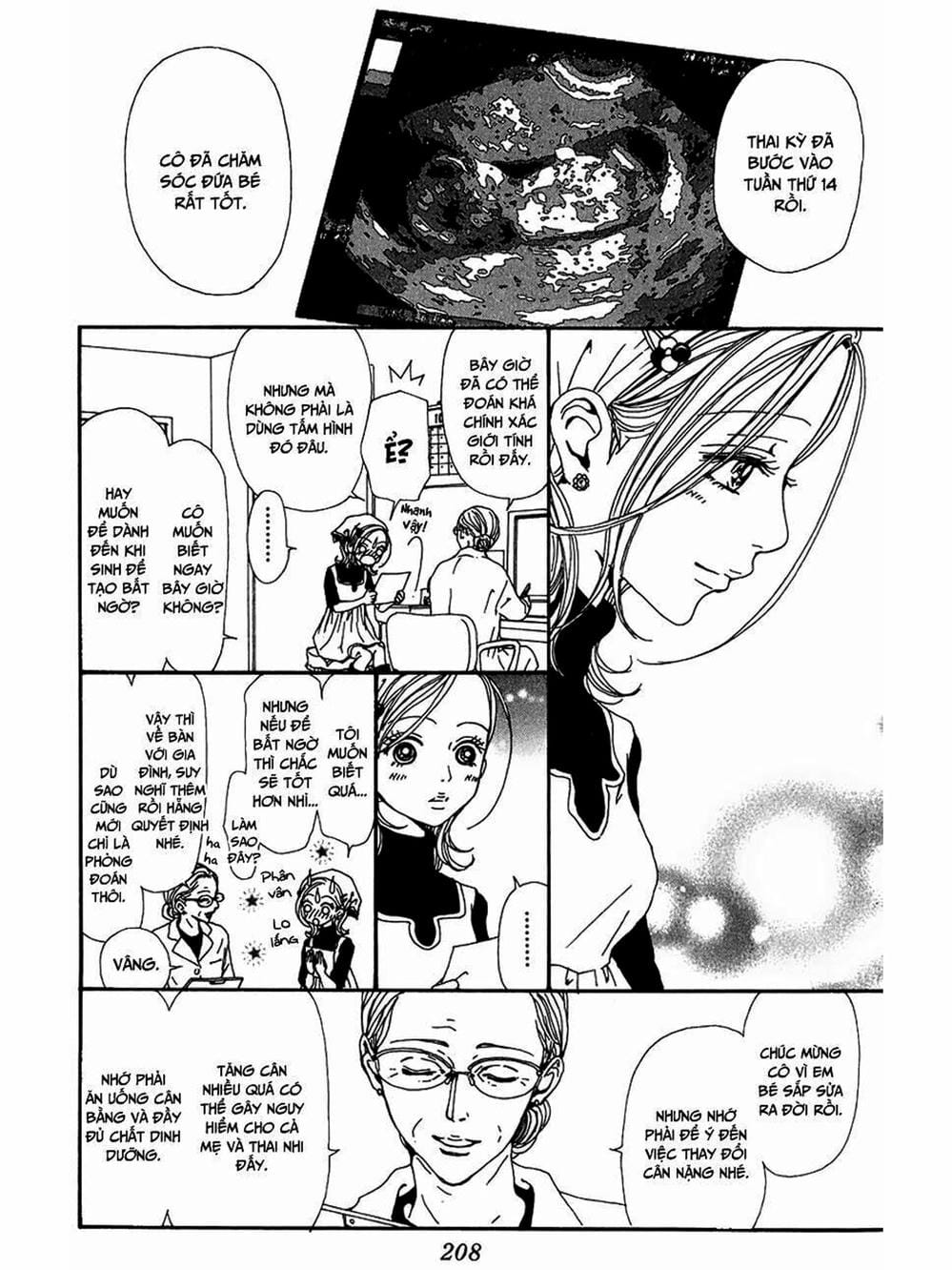 Truyện Tranh Nana trang 5