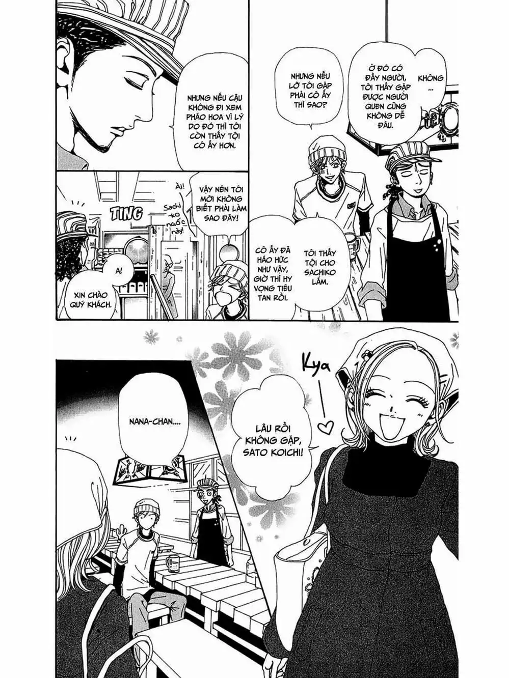 Truyện Tranh Nana trang 5