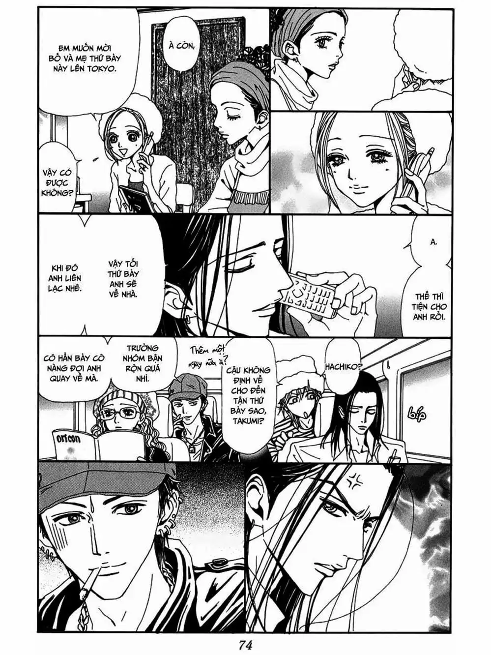 Truyện Tranh Nana trang 5