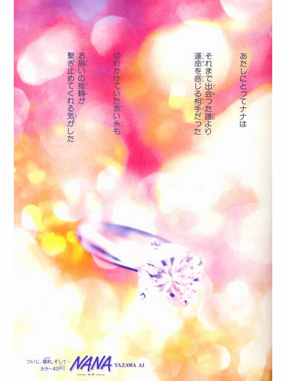 Truyện Tranh Nana trang 5