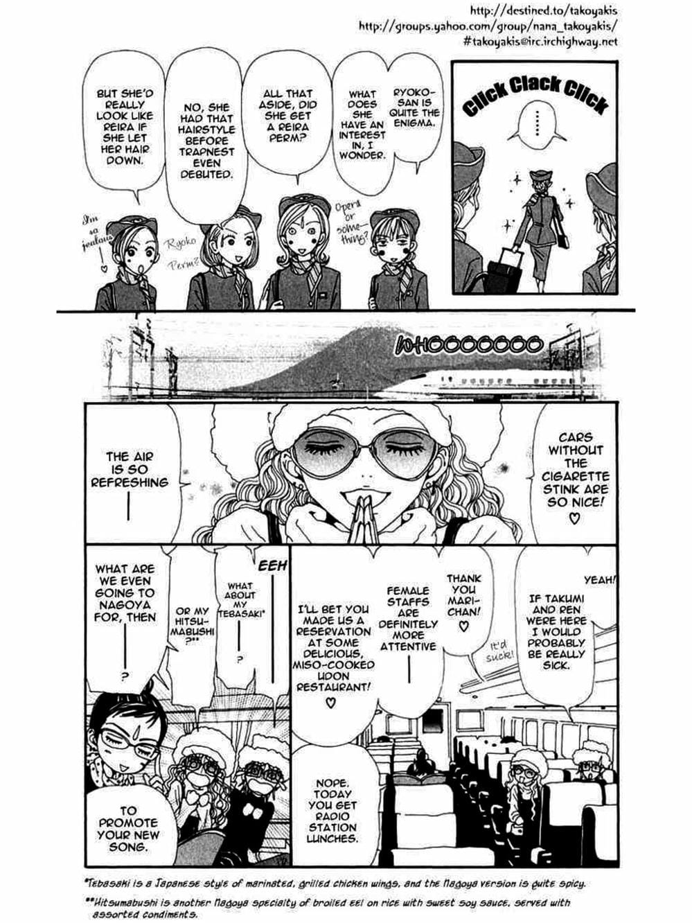 Truyện Tranh Nana trang 5