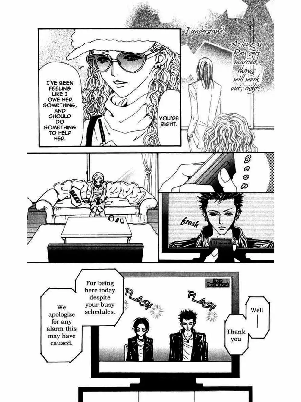 Truyện Tranh Nana trang 5