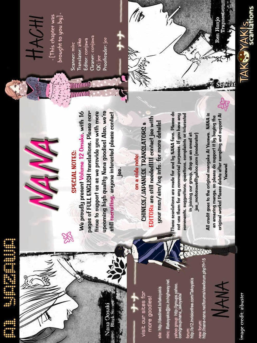 Truyện Tranh Nana trang 5