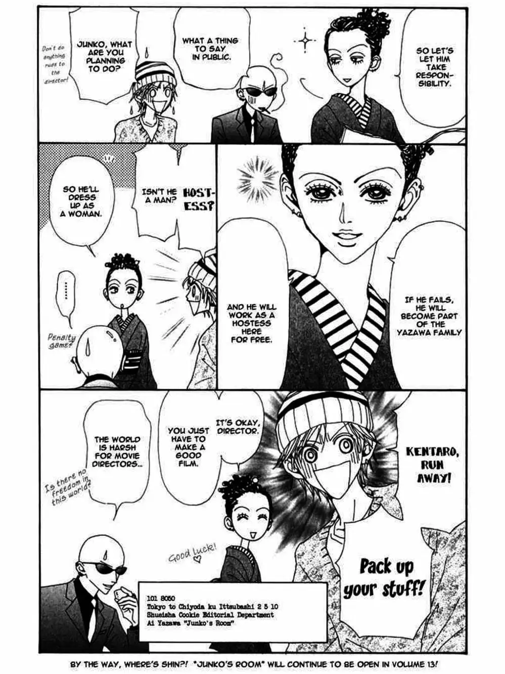 Truyện Tranh Nana trang 5