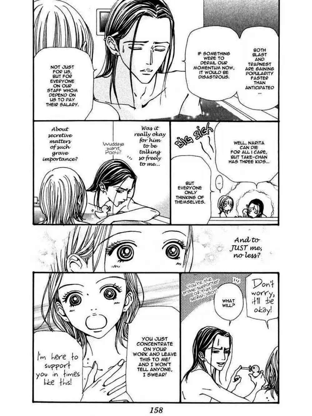 Truyện Tranh Nana trang 5