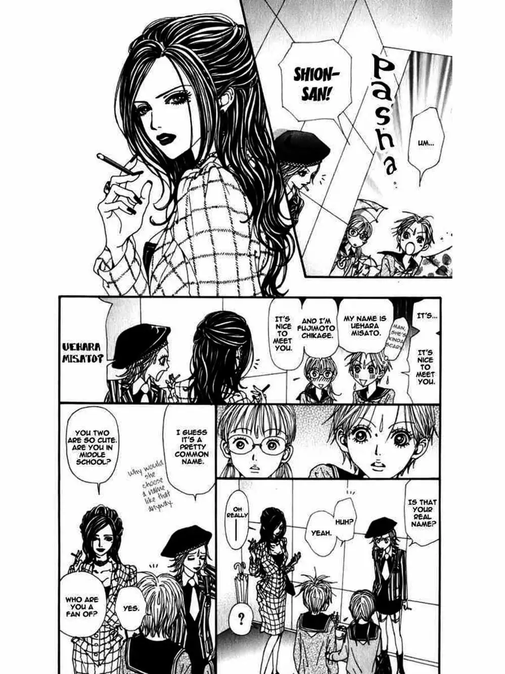 Truyện Tranh Nana trang 5