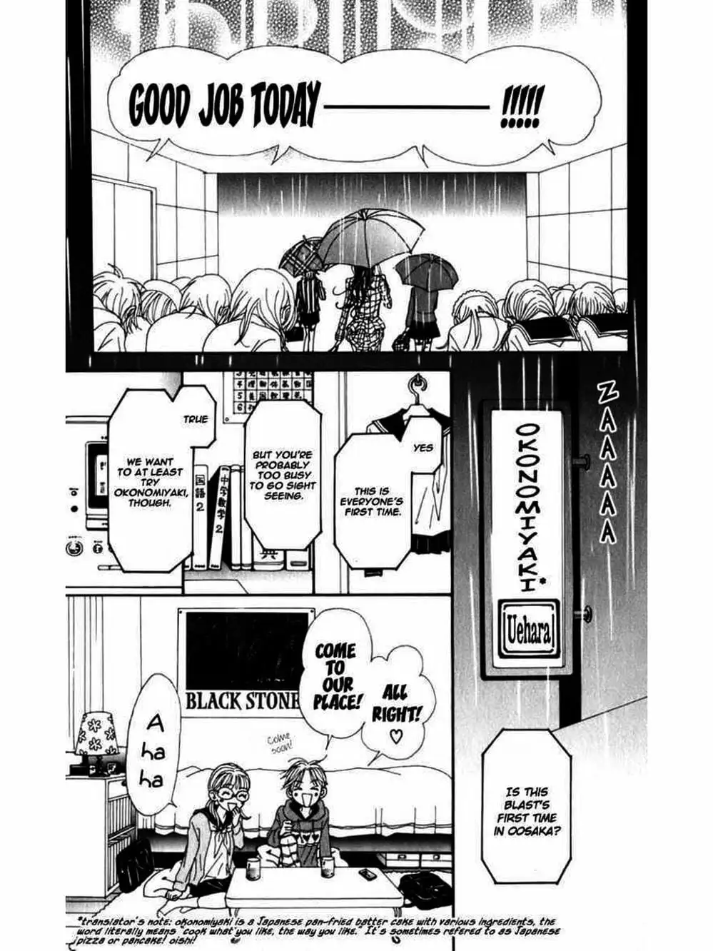 Truyện Tranh Nana trang 5