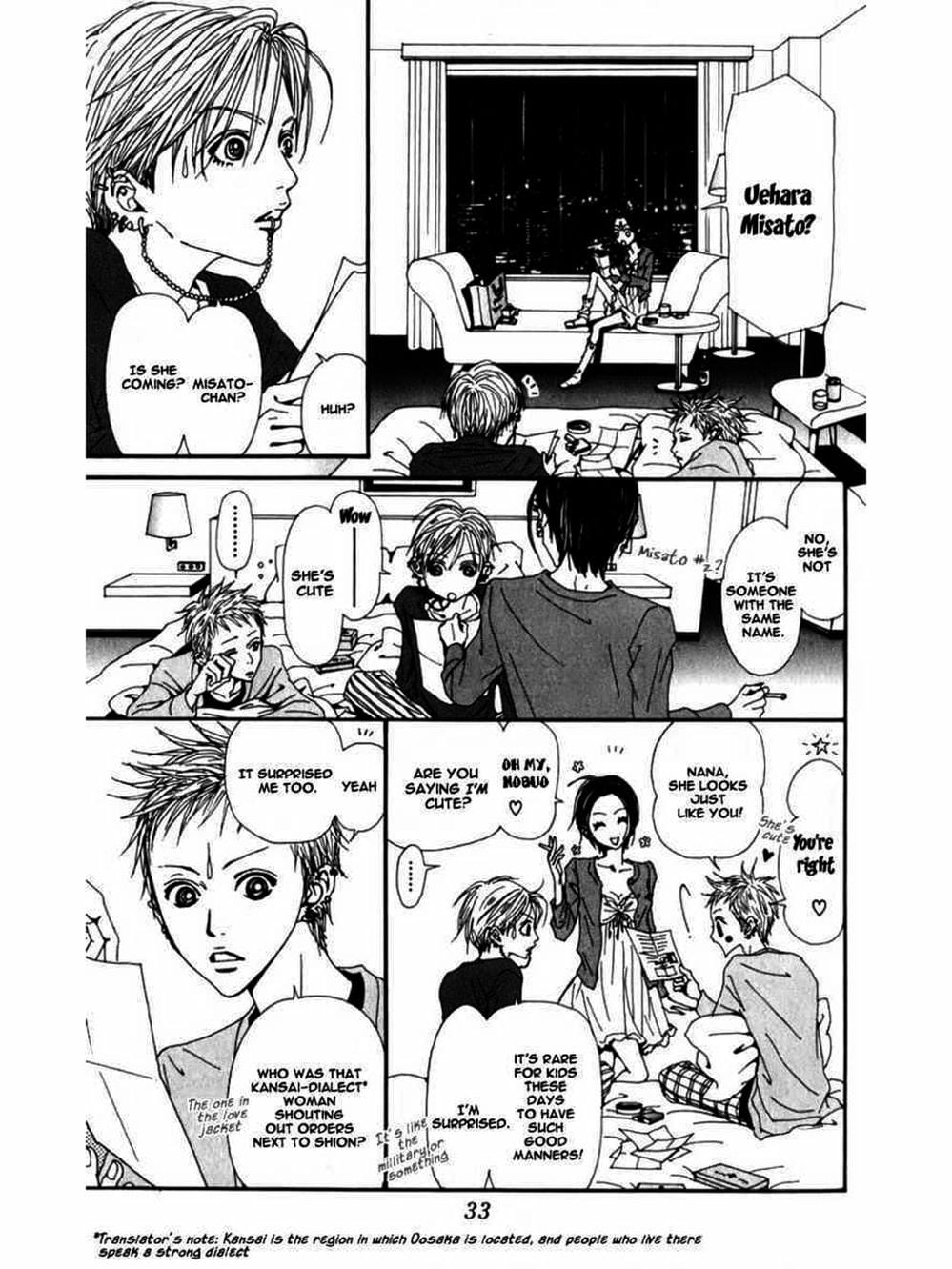 Truyện Tranh Nana trang 5