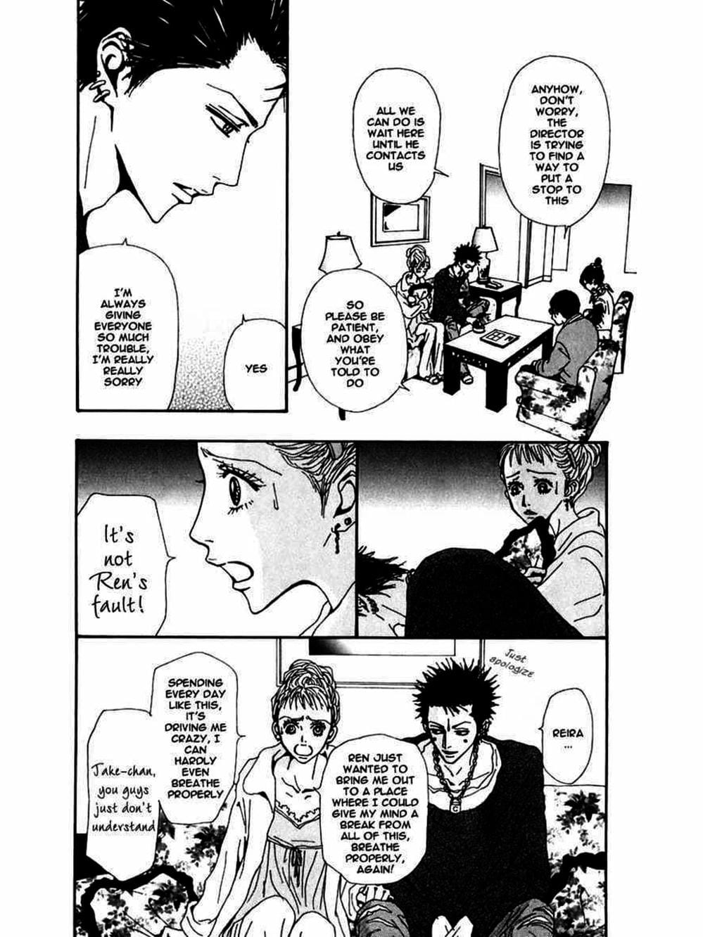 Truyện Tranh Nana trang 5