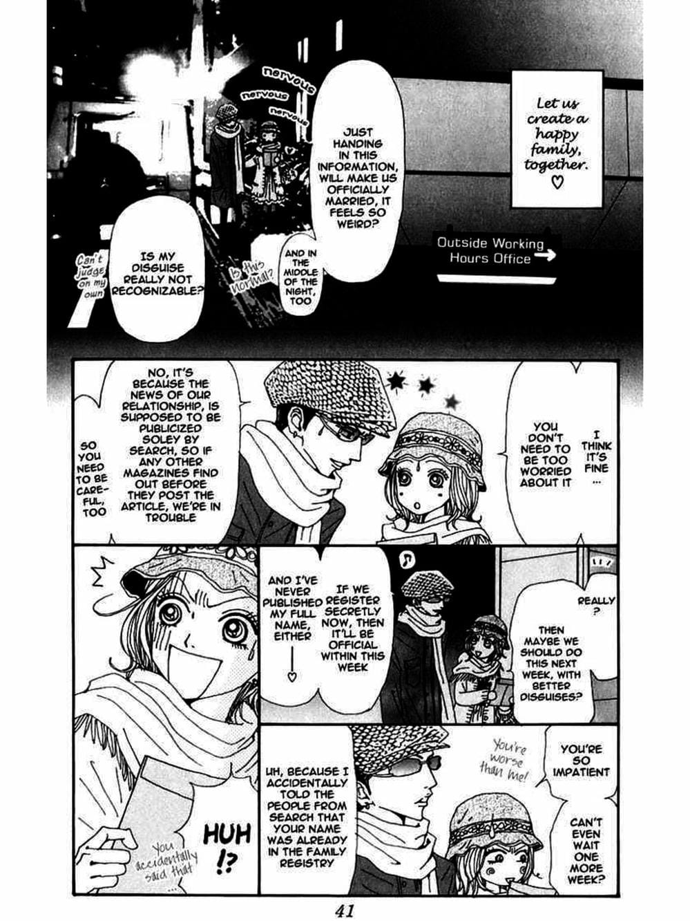 Truyện Tranh Nana trang 5