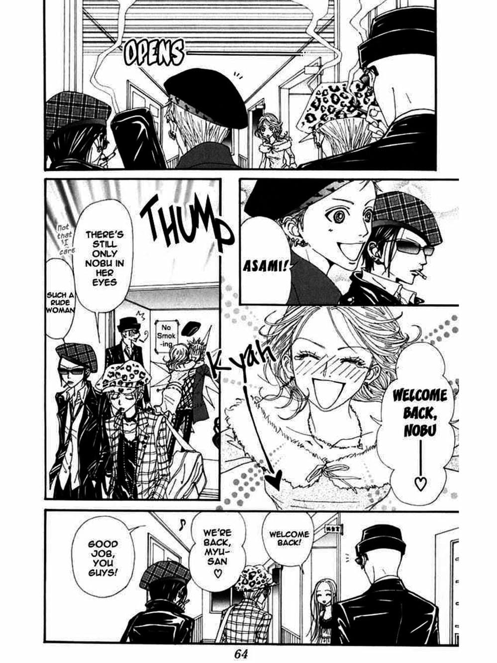 Truyện Tranh Nana trang 5