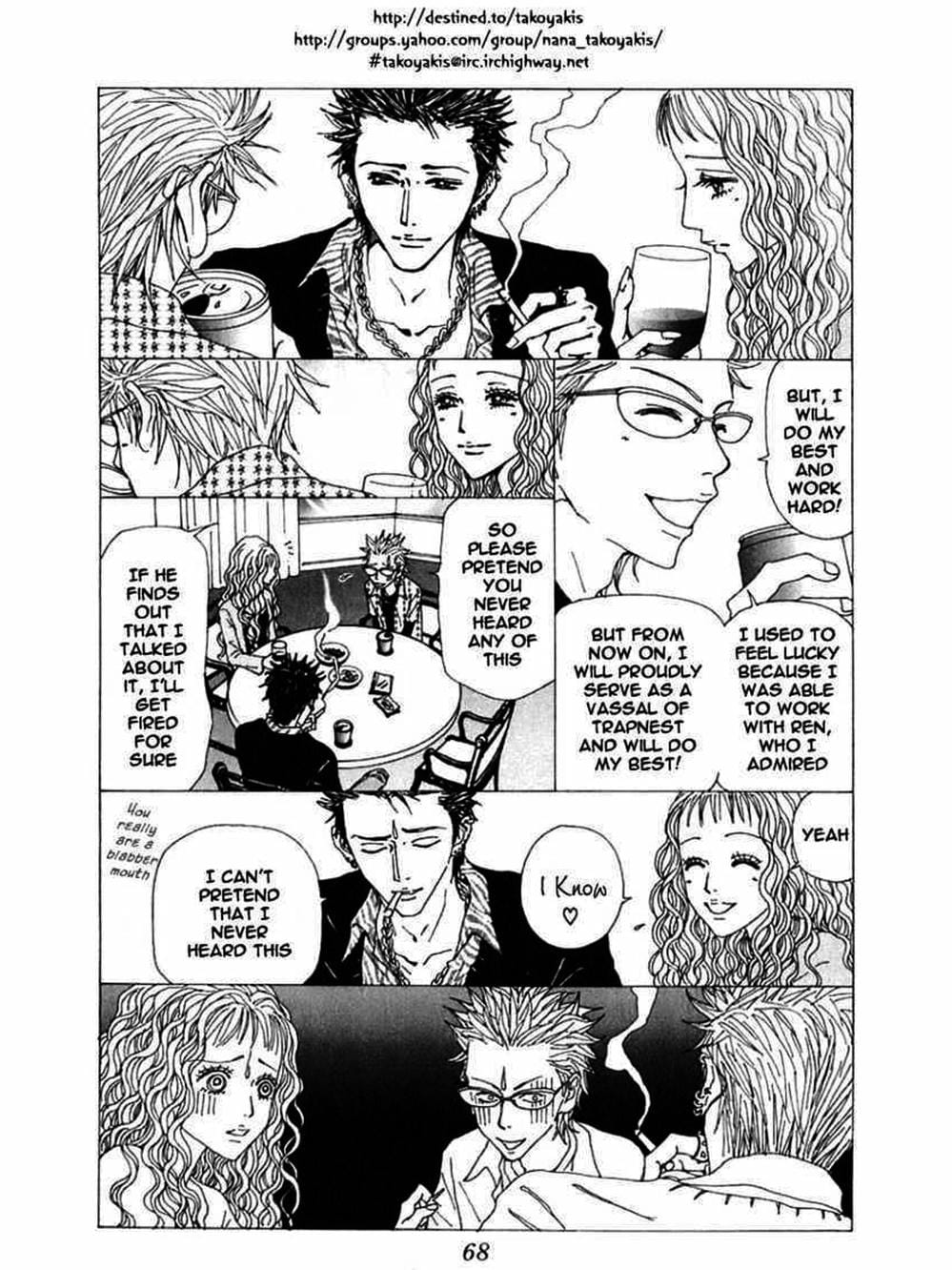 Truyện Tranh Nana trang 5