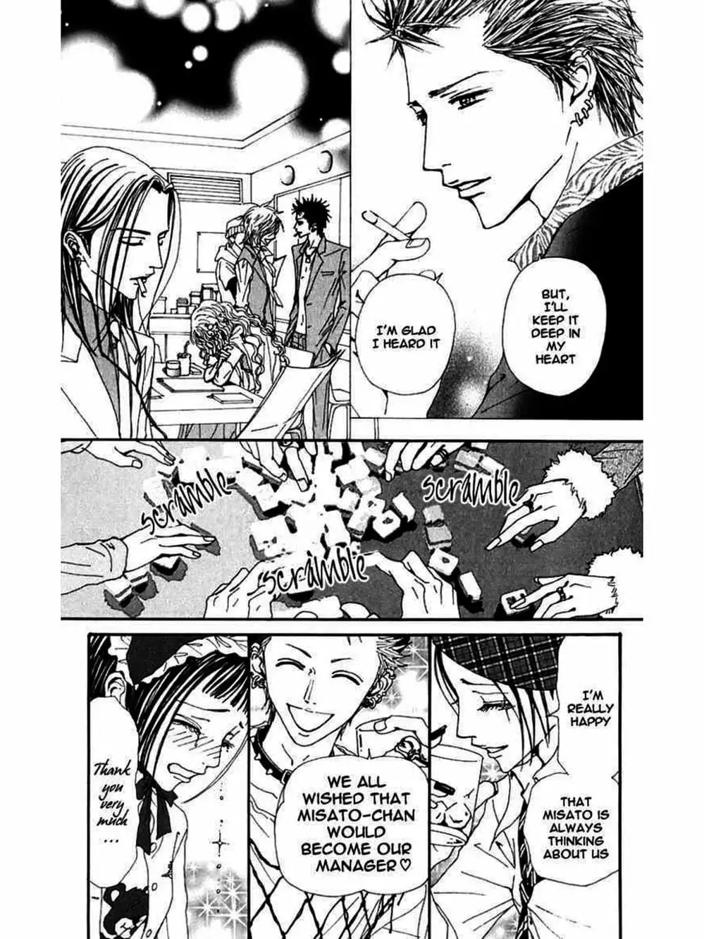 Truyện Tranh Nana trang 5