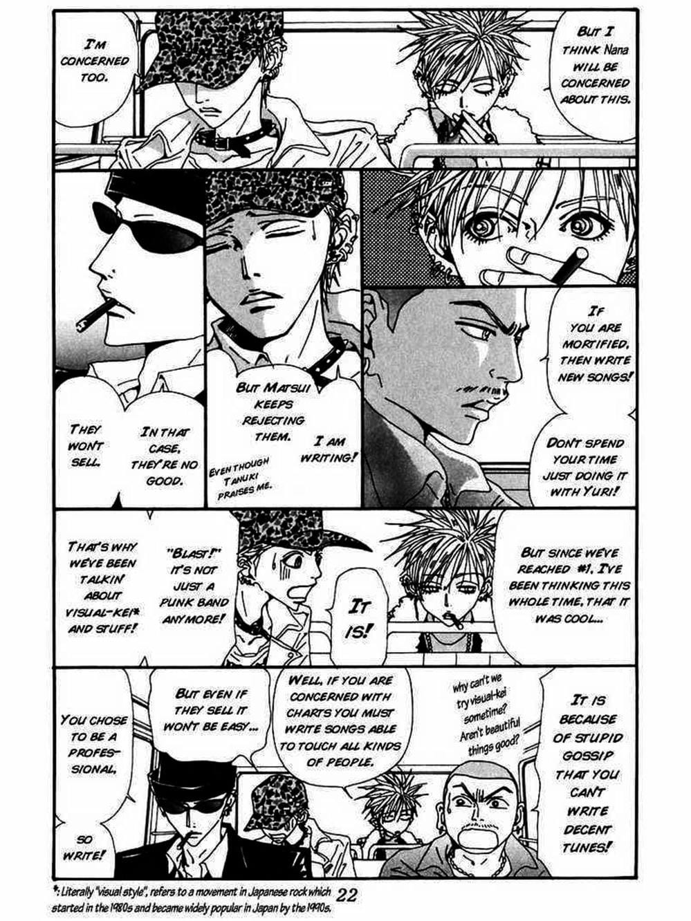 Truyện Tranh Nana trang 5