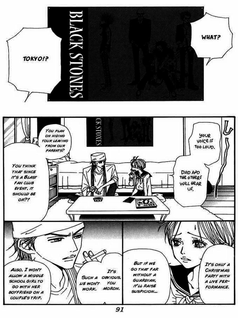 Truyện Tranh Nana trang 5