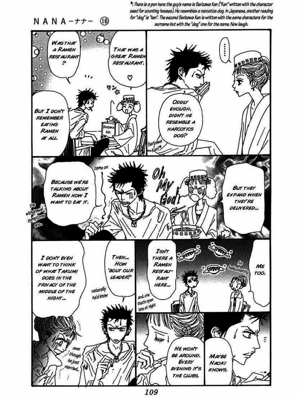 Truyện Tranh Nana trang 5