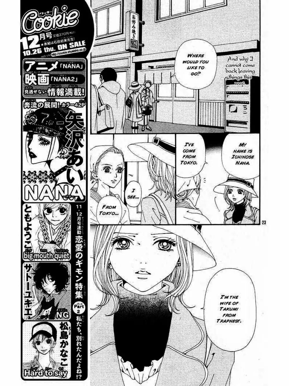 Truyện Tranh Nana trang 5