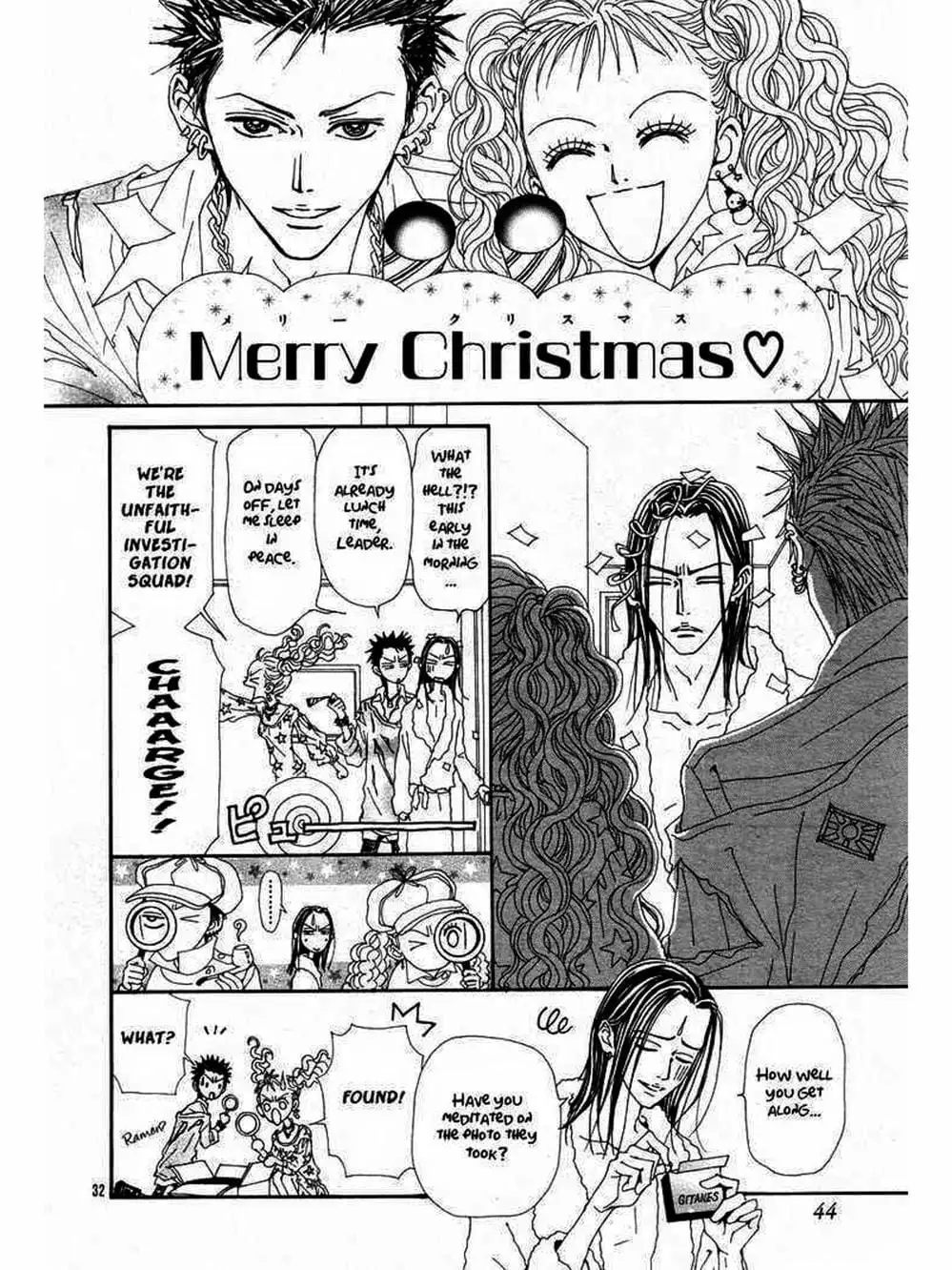 Truyện Tranh Nana trang 5