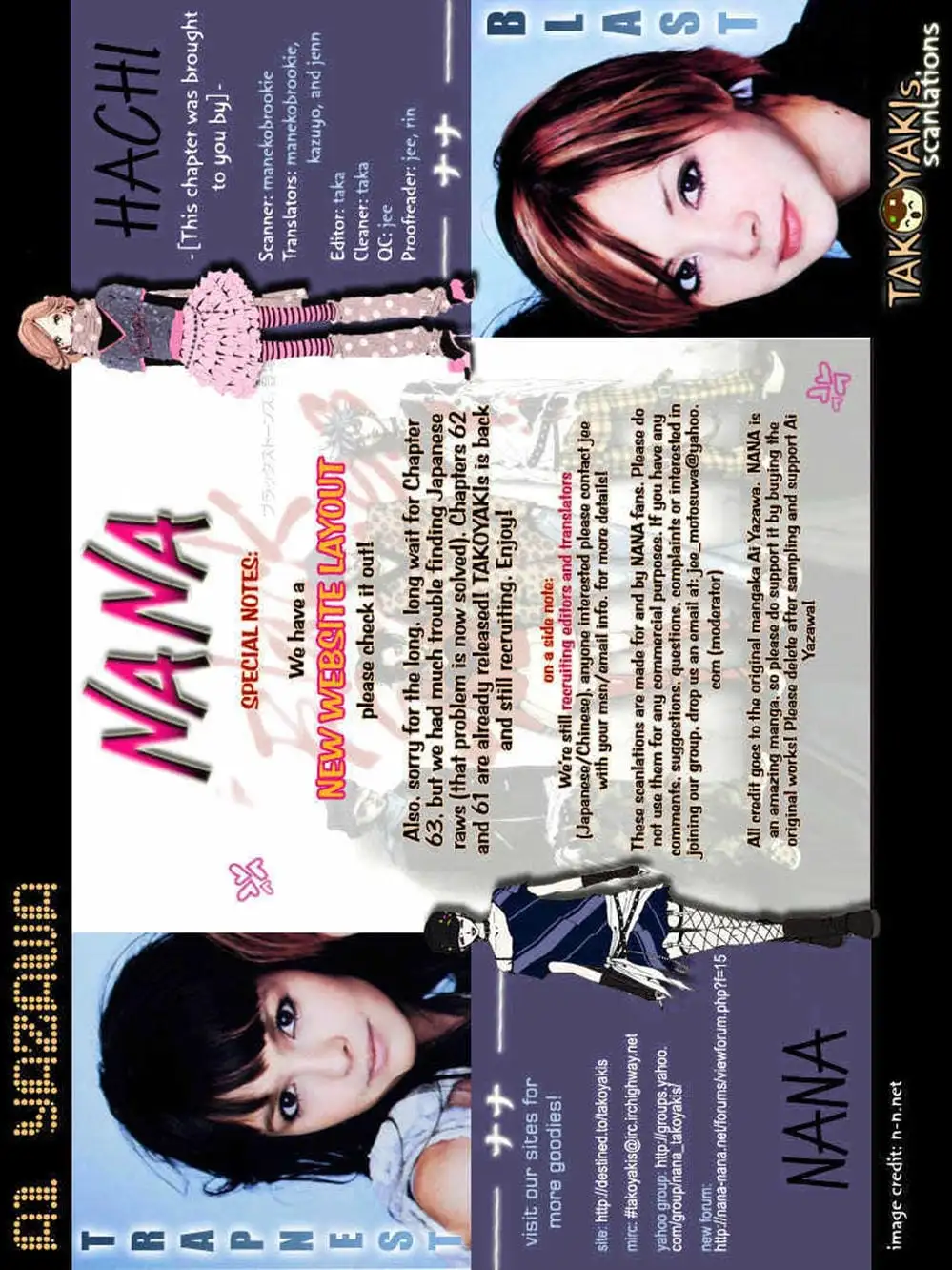 Truyện Tranh Nana trang 5