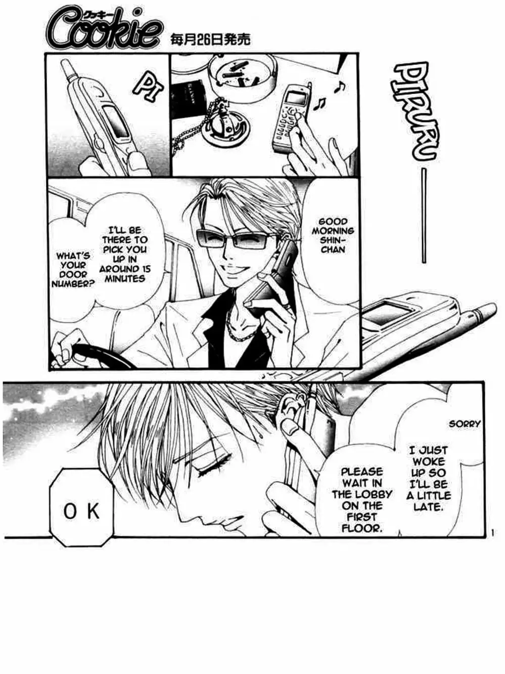 Truyện Tranh Nana trang 5