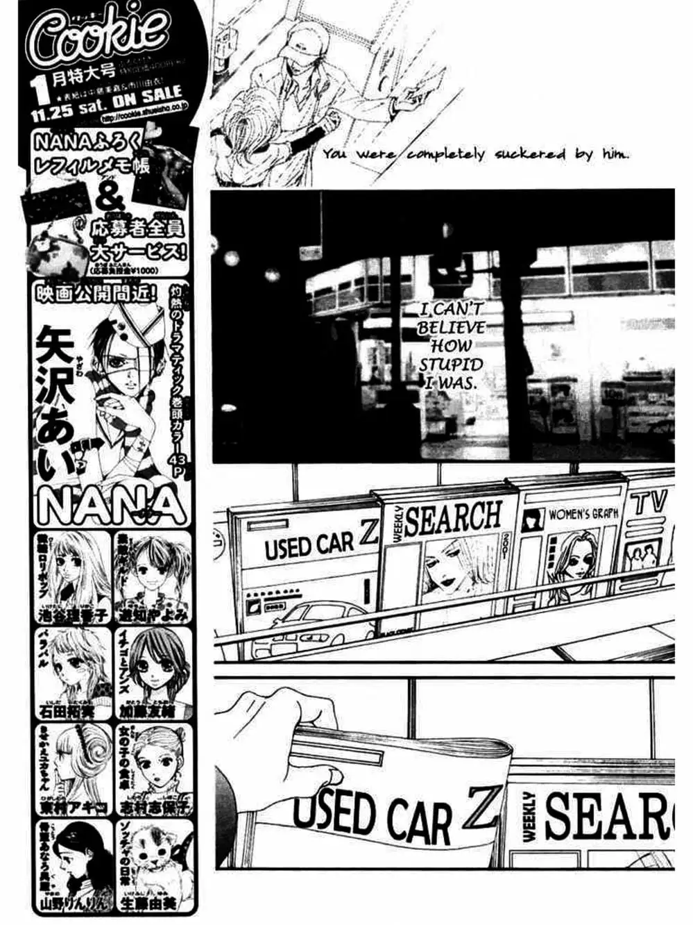 Truyện Tranh Nana trang 5