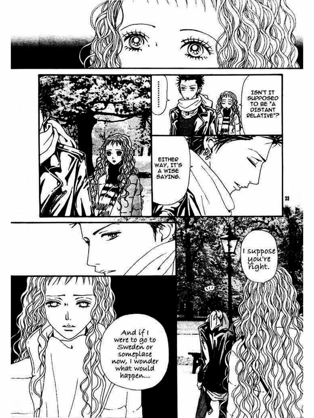 Truyện Tranh Nana trang 5