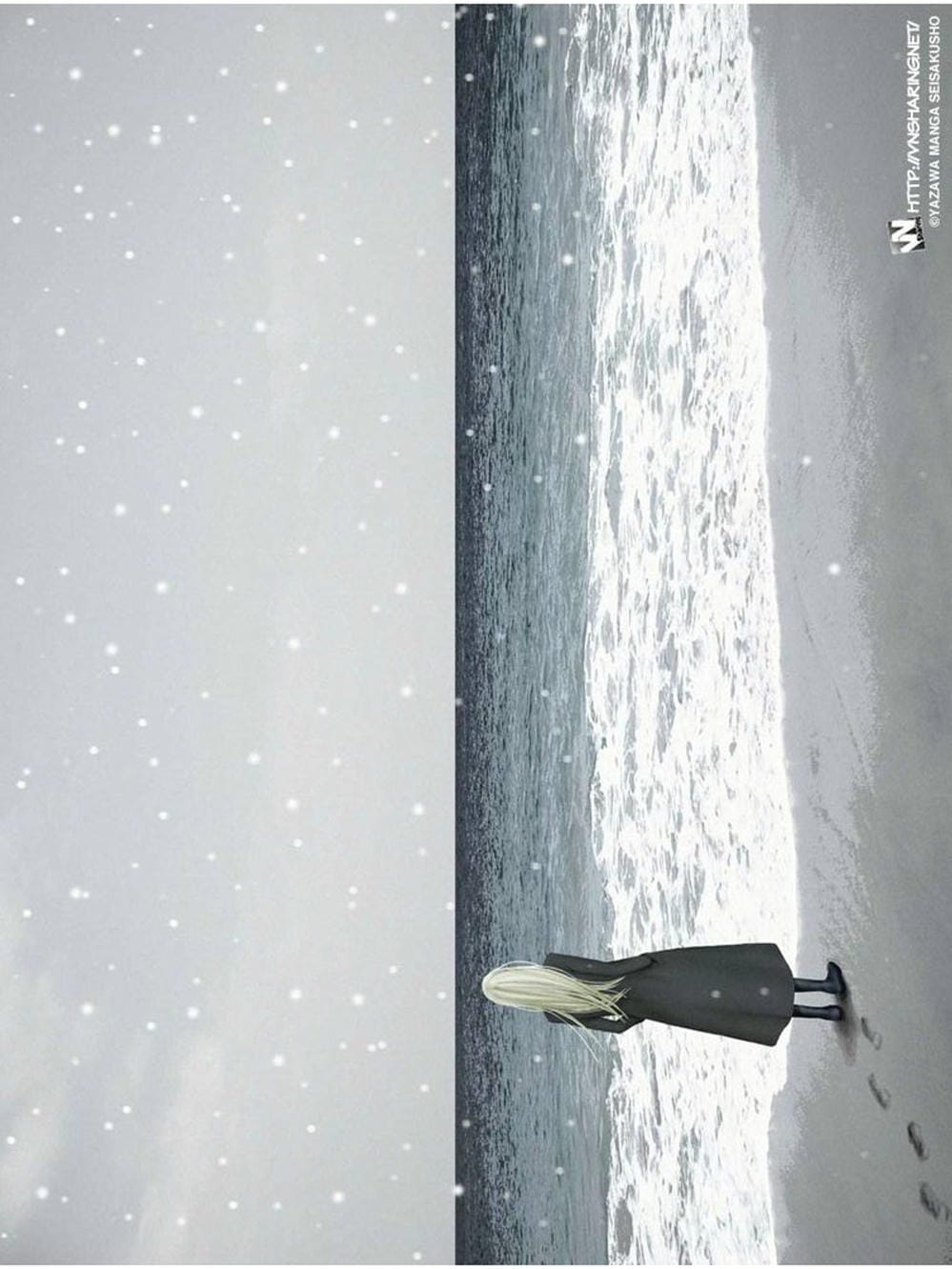 Truyện Tranh Nana trang 5