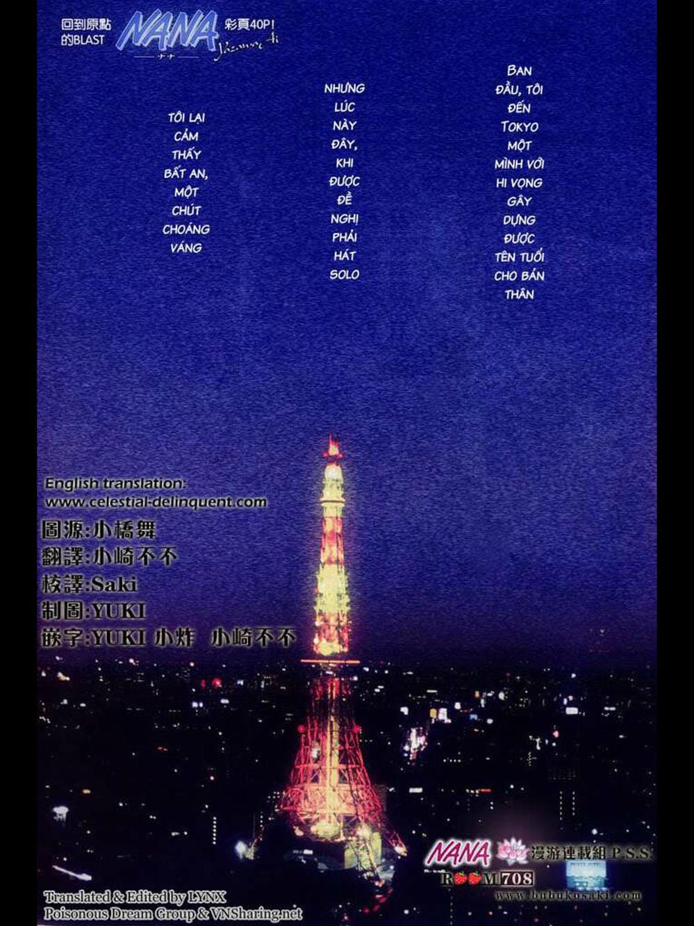 Truyện Tranh Nana trang 5