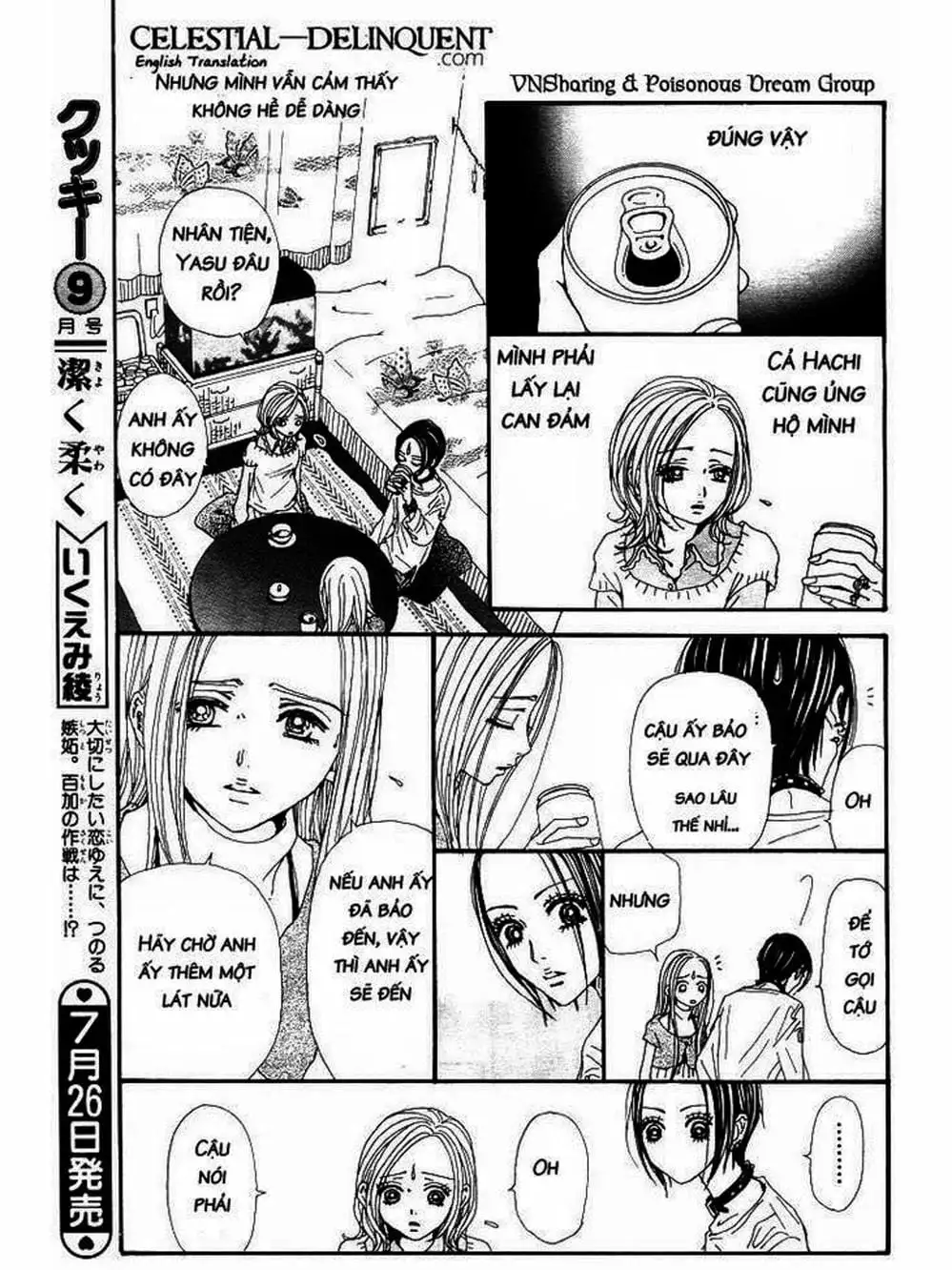 Truyện Tranh Nana trang 5