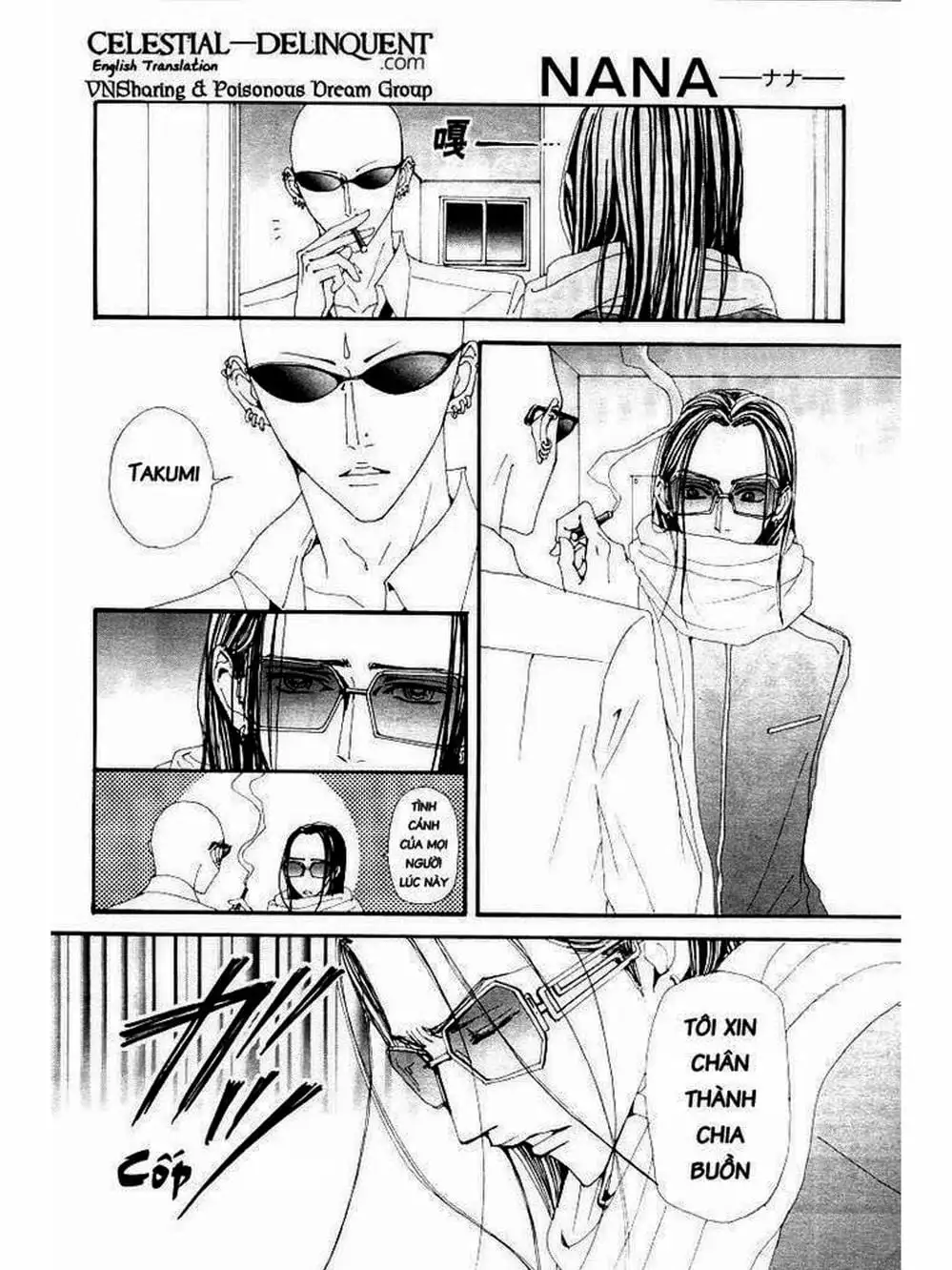 Truyện Tranh Nana trang 5