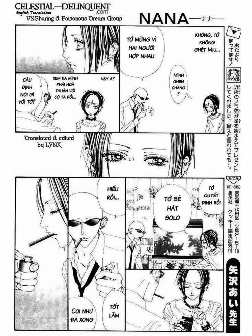 Truyện Tranh Nana trang 5