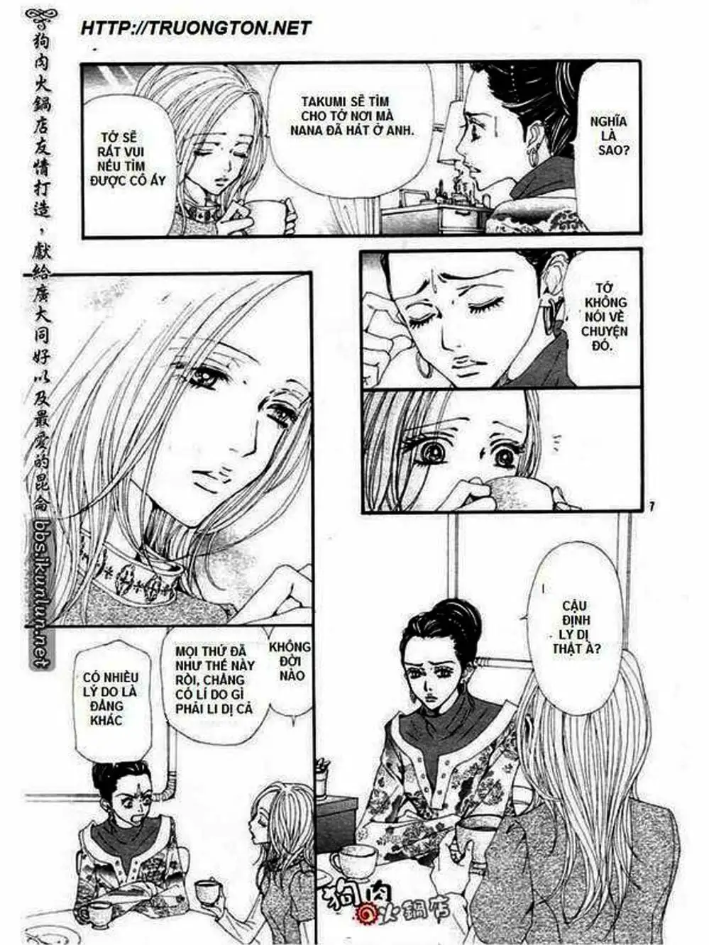 Truyện Tranh Nana trang 5