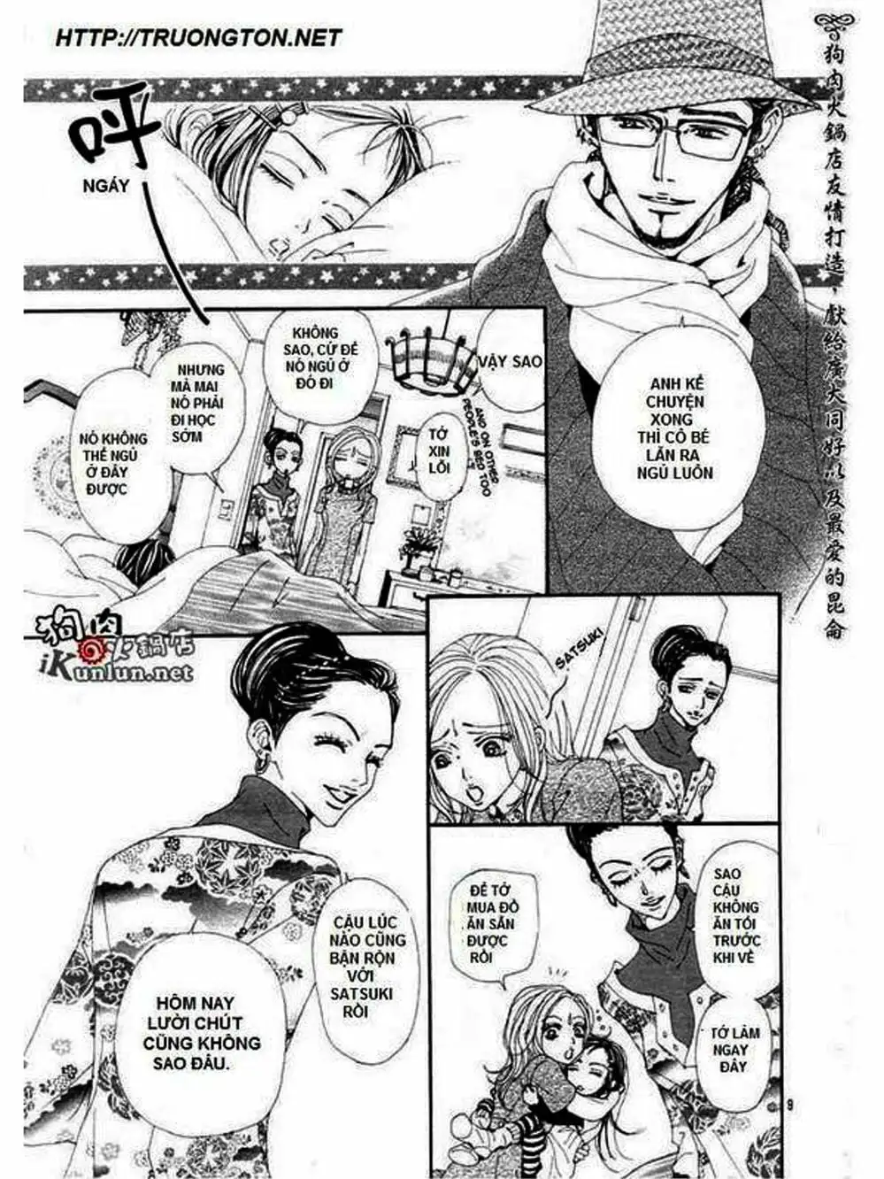 Truyện Tranh Nana trang 5
