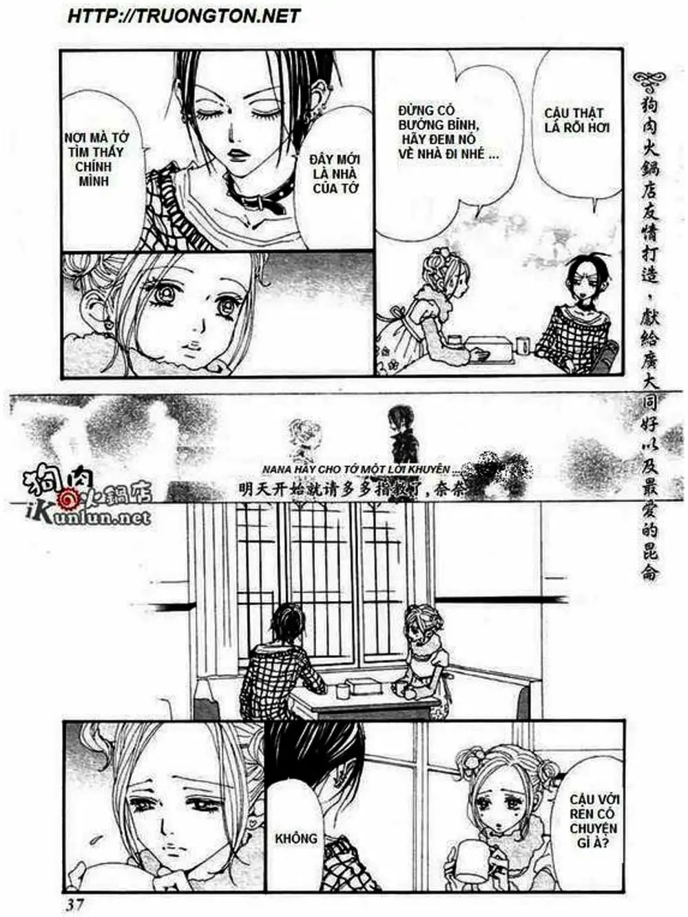 Truyện Tranh Nana trang 5