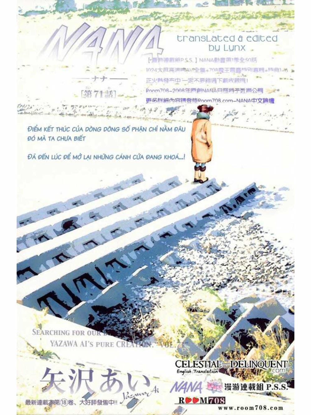 Truyện Tranh Nana trang 5