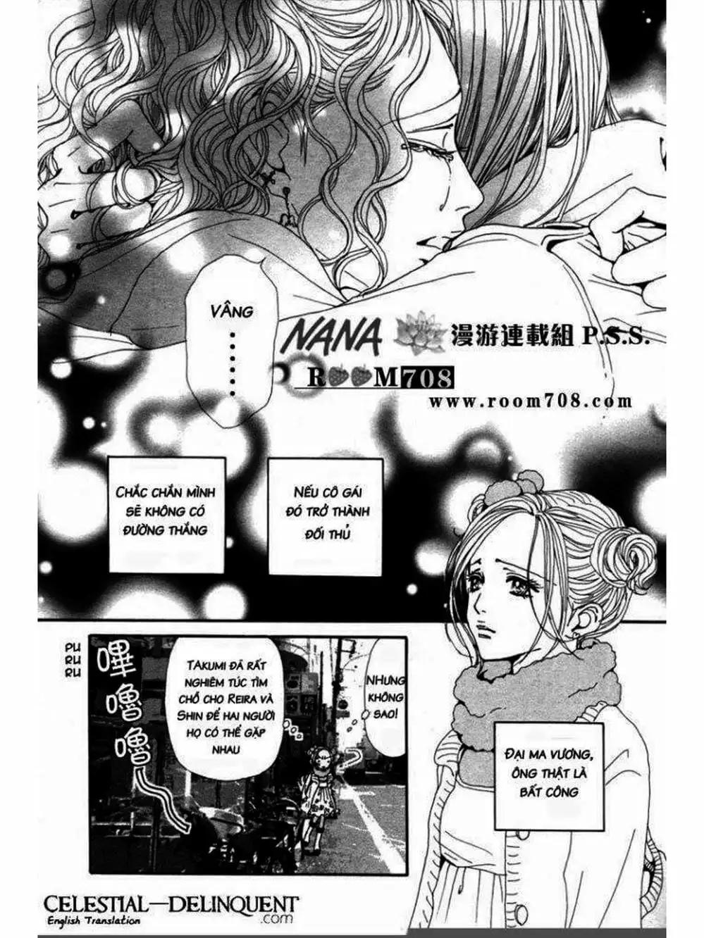 Truyện Tranh Nana trang 5
