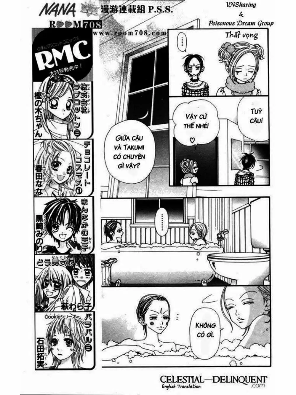 Truyện Tranh Nana trang 5