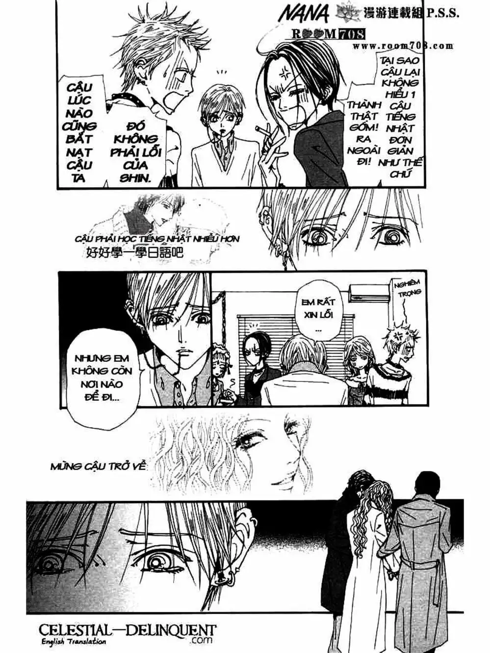 Truyện Tranh Nana trang 5