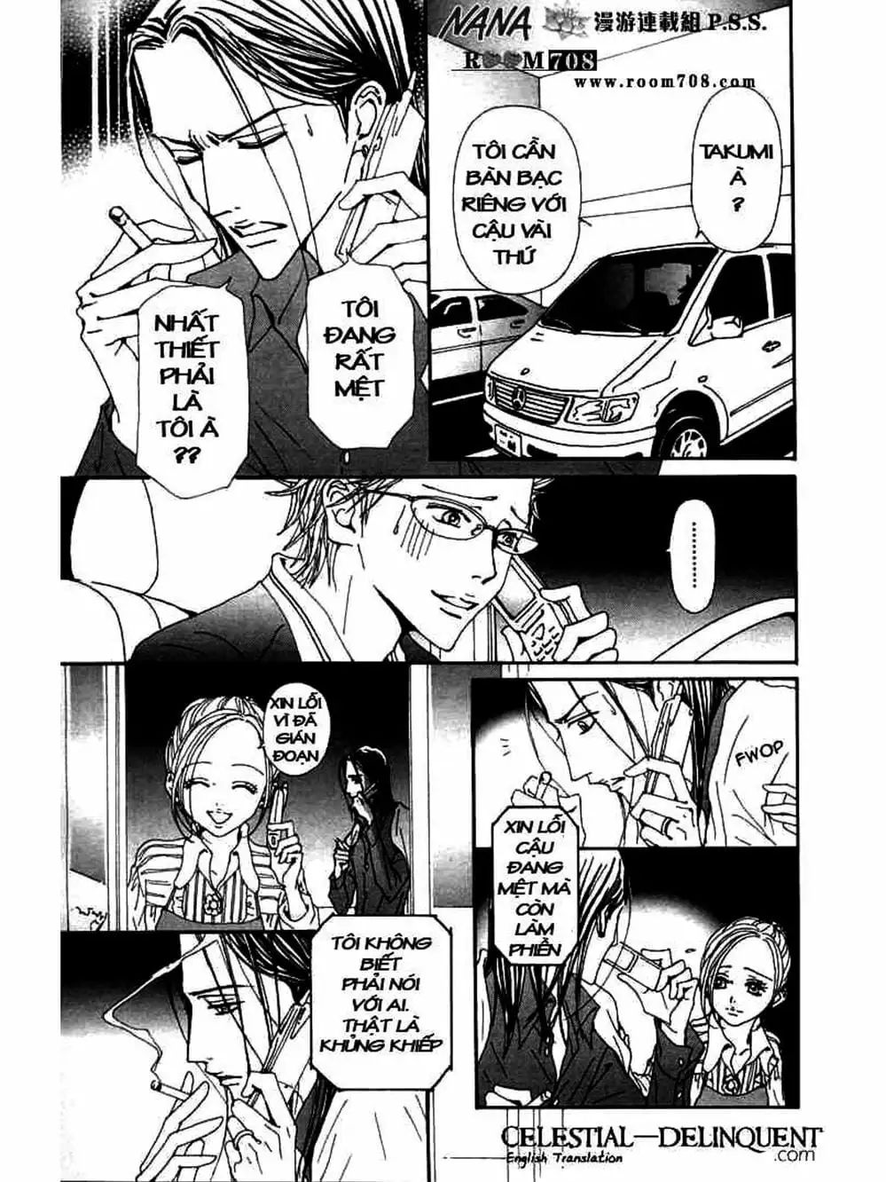 Truyện Tranh Nana trang 5