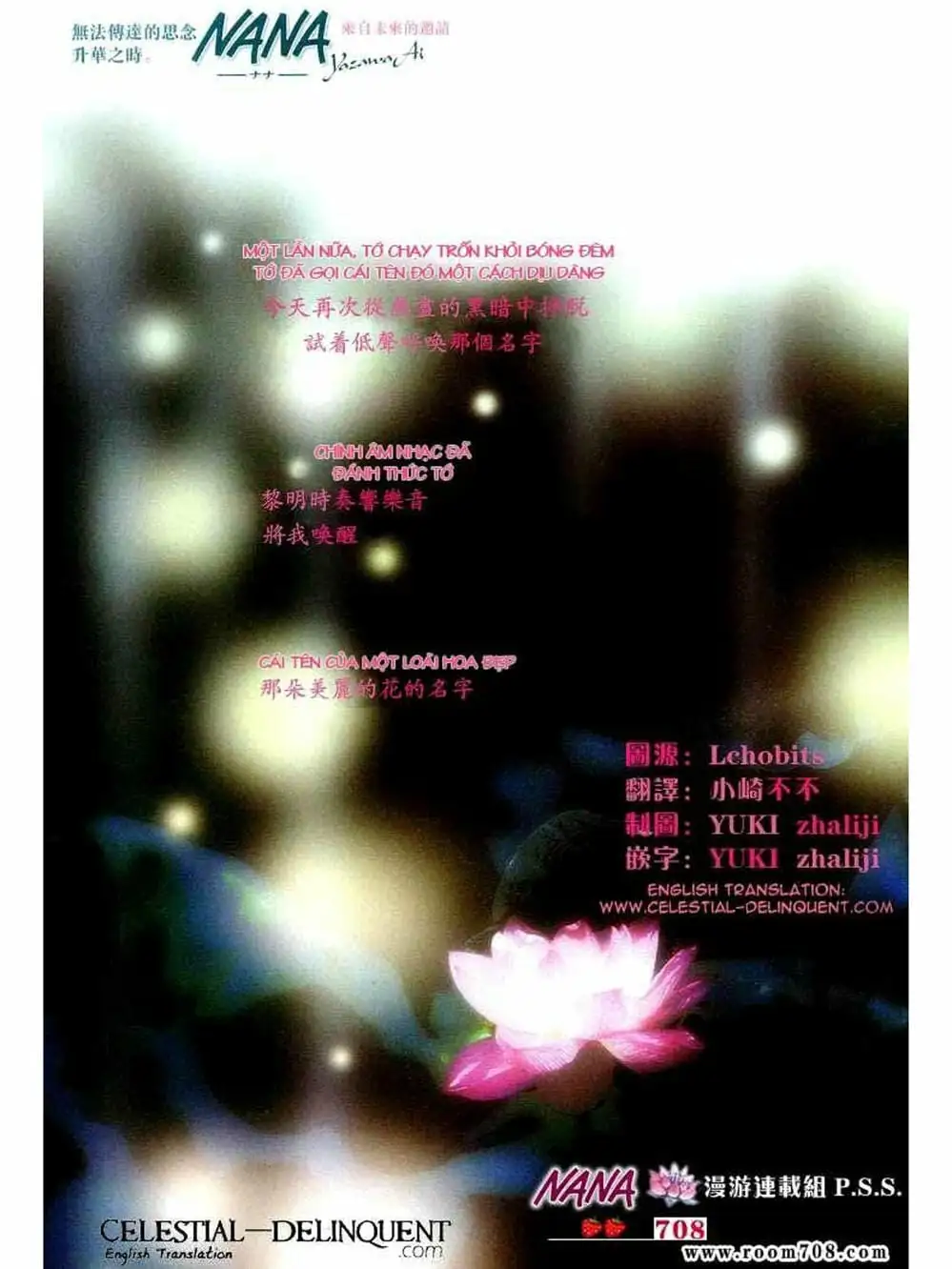 Truyện Tranh Nana trang 5