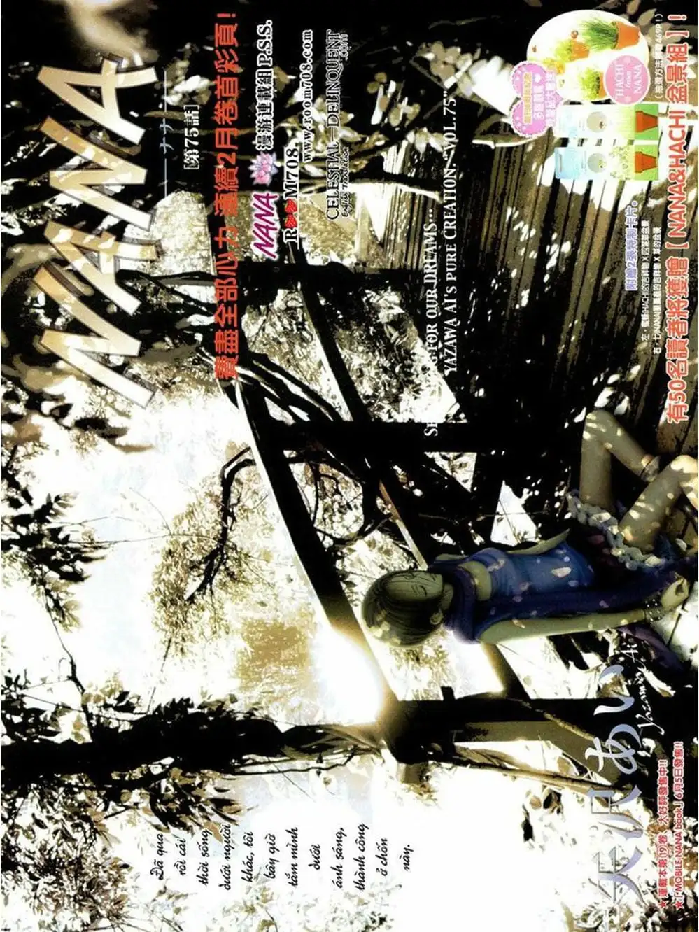 Truyện Tranh Nana trang 5