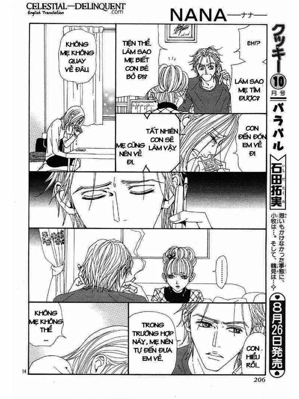 Truyện Tranh Nana trang 5