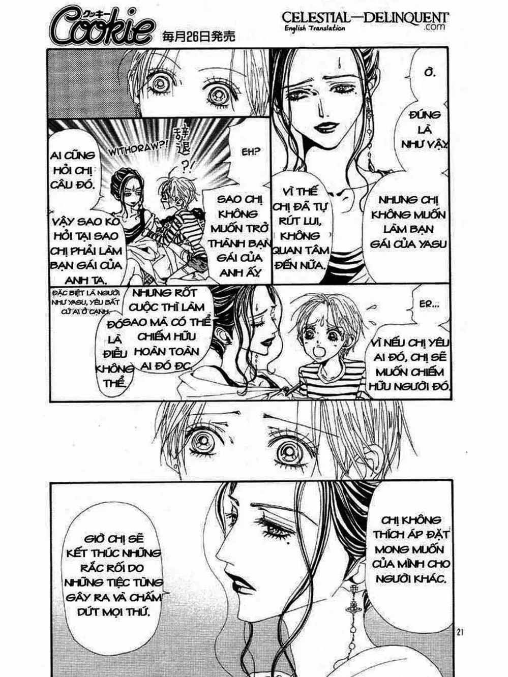 Truyện Tranh Nana trang 5