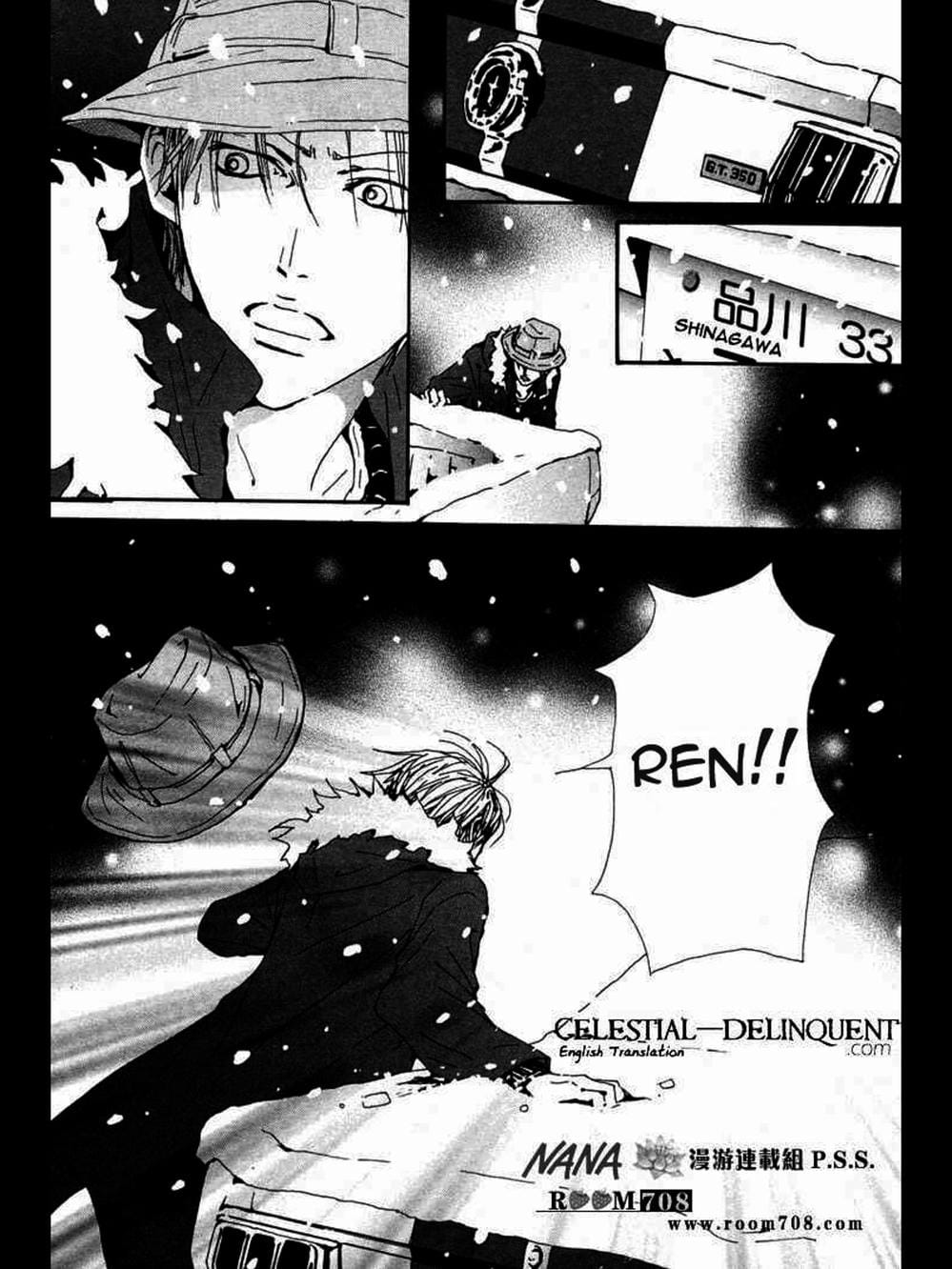 Truyện Tranh Nana trang 5