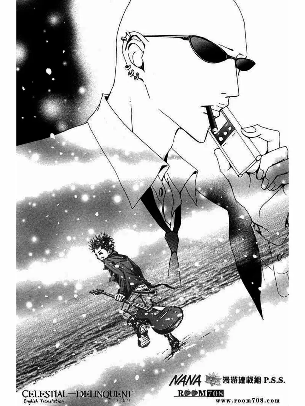 Truyện Tranh Nana trang 5