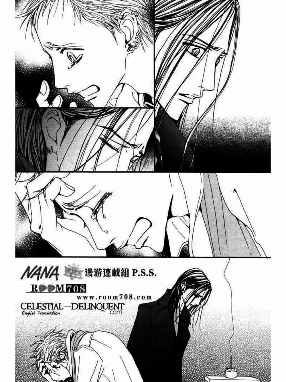 Truyện Tranh Nana trang 5