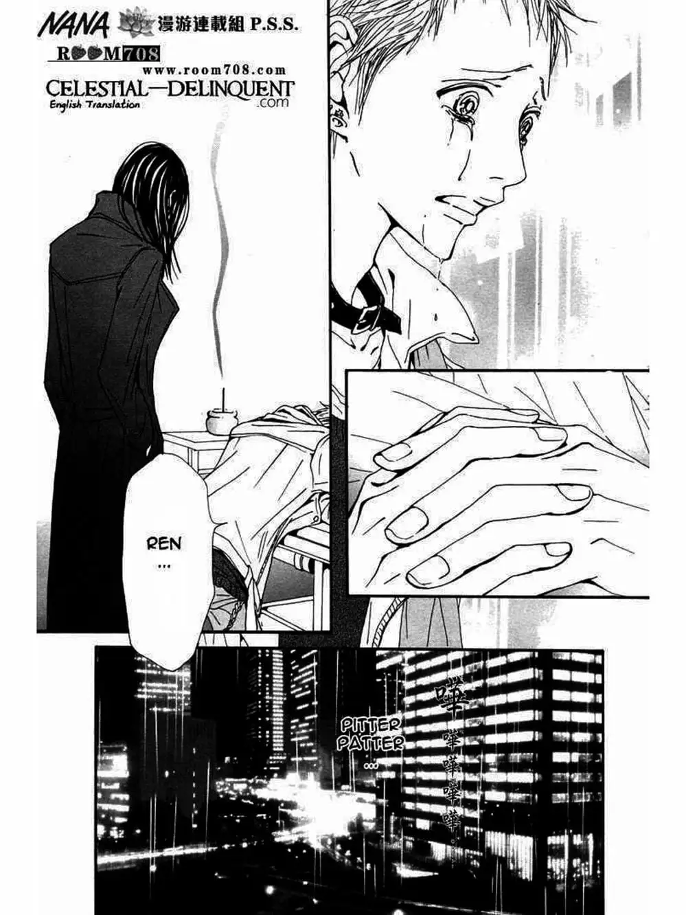 Truyện Tranh Nana trang 5