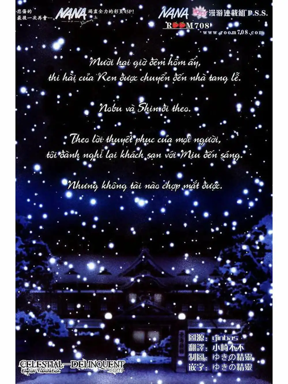 Truyện Tranh Nana trang 5