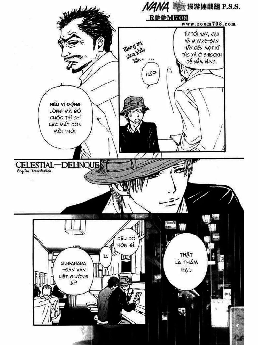 Truyện Tranh Nana trang 5